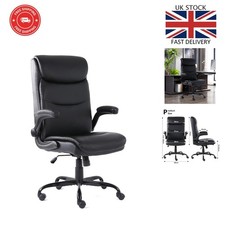 Durable Height Adjustable