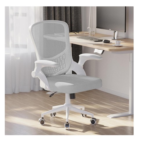 Ergonomic office chair - office,