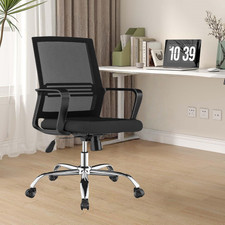 Ergonomic Mesh Home Office