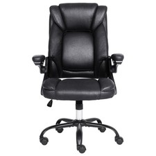 Executive Office Chair with