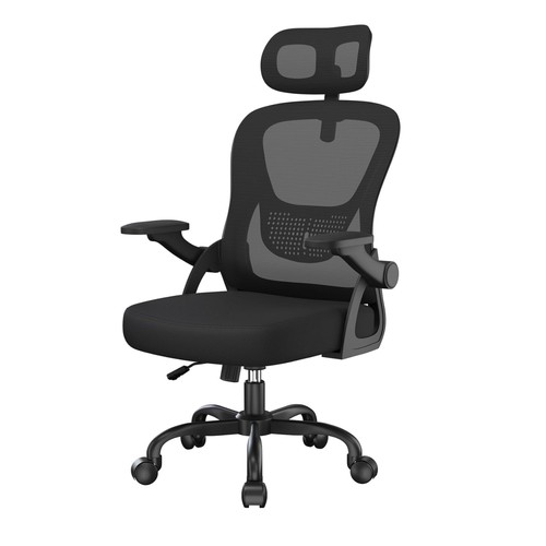 Ergonomic office chair - office,